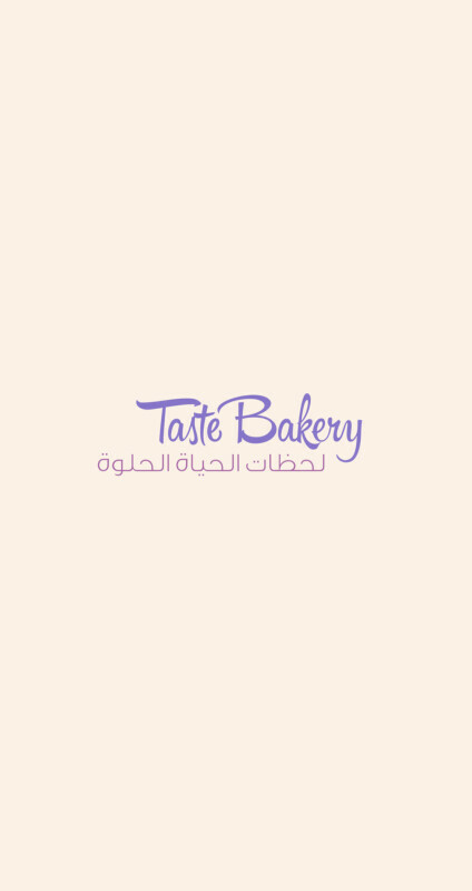 Taste Bakery